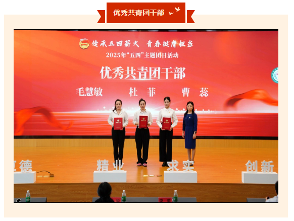 5EC7C