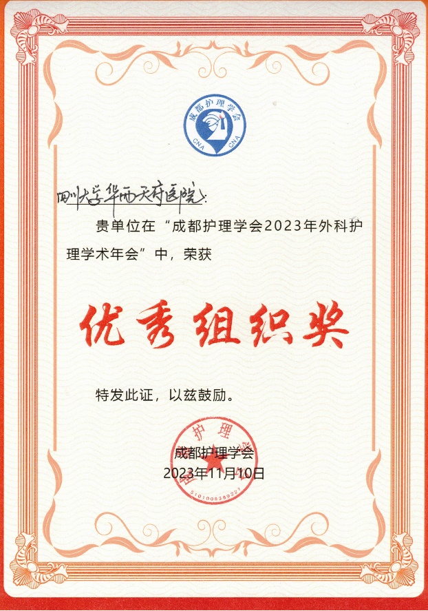 3C724