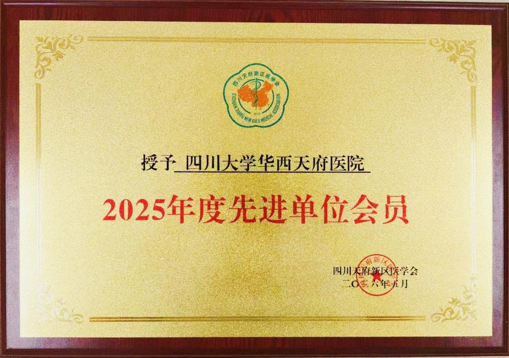 206D0